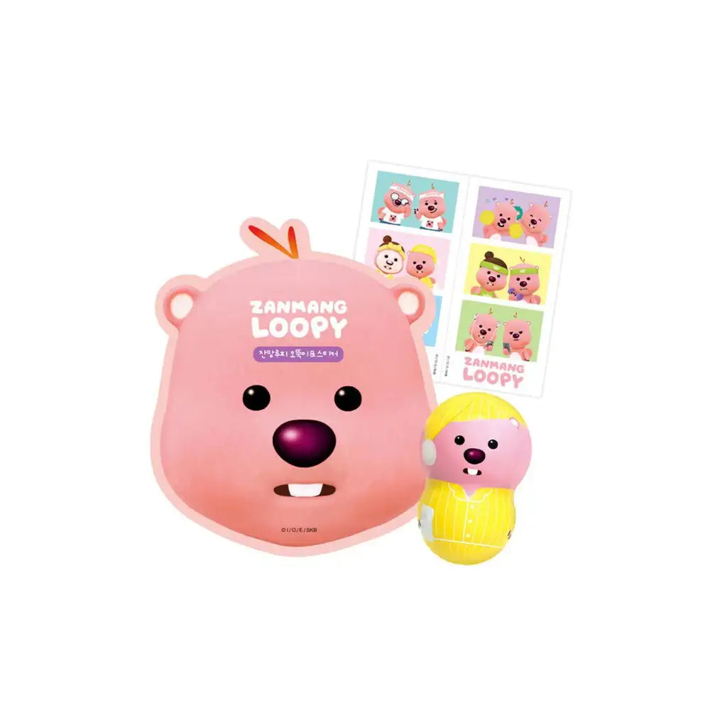Kakao Friends - Zanmang Loopy Figurine & Sticker - Kakao Friends - Figure - Harumio