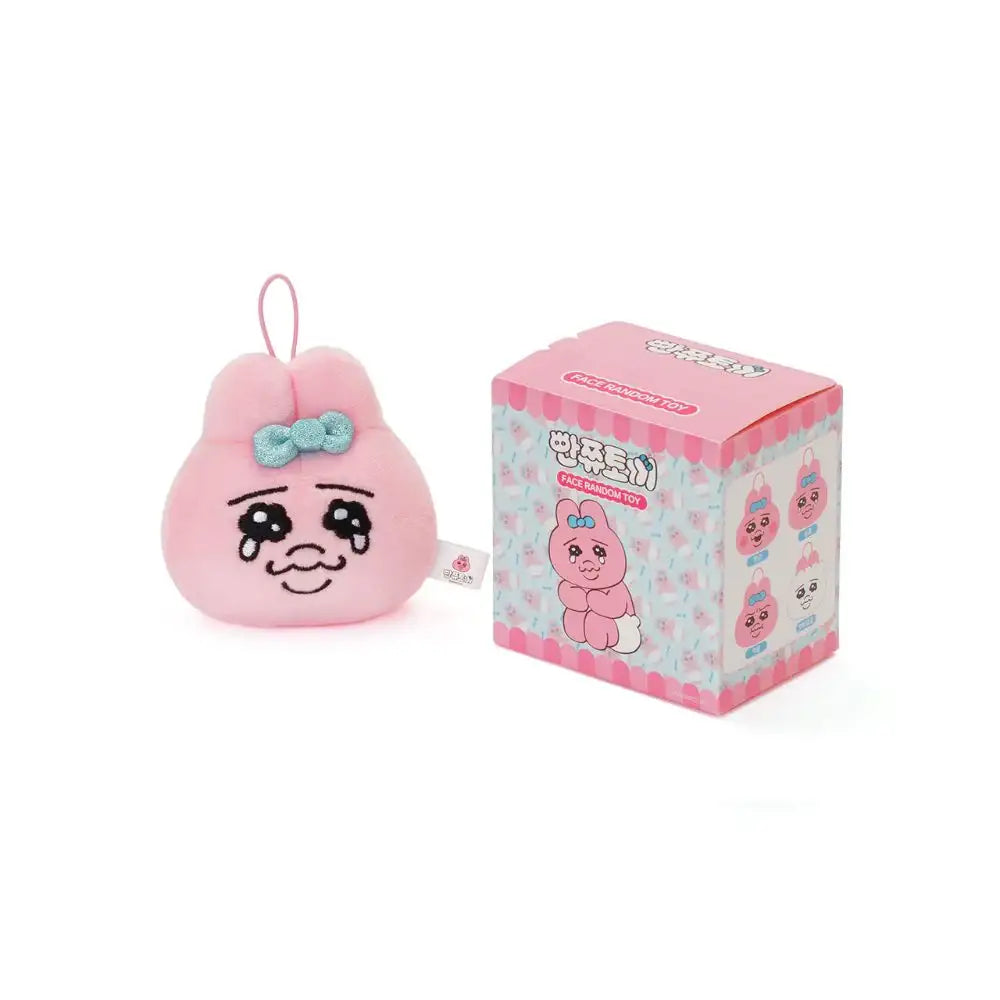 Kakao Friends - Punkyu Rabbit Face Keyring (8 types random) - Kakao Friends - Home & Living, Accessories - Harumio