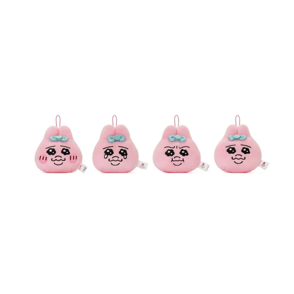 Kakao Friends - Punkyu Rabbit Face Keyring (8 types random) - Kakao Friends - Home & Living, Accessories - Harumio