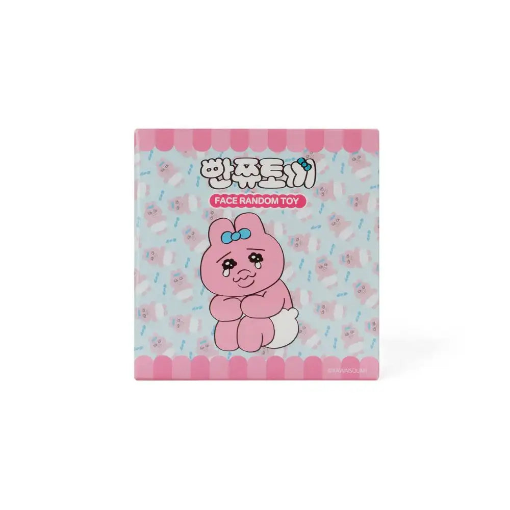 Kakao Friends - Punkyu Rabbit Face Keyring (8 types random) - Kakao Friends - Home & Living, Accessories - Harumio
