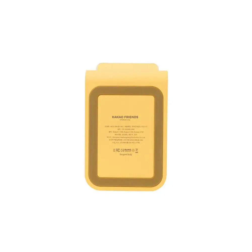 Kakao Friends - Choonsik 3 in1 Wireless Charging Pad (Apple) - Kakao Friends - Home & Living, Accessories - Harumio
