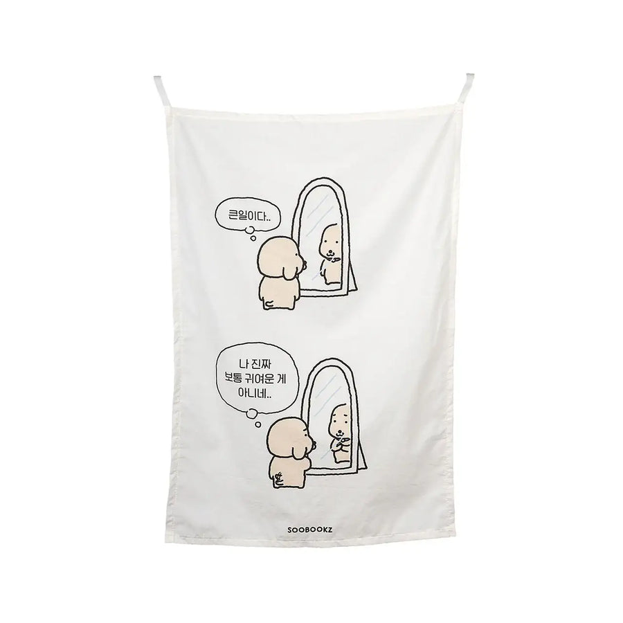 Kakao Friends - Soobookz Vertical Fabric Poster - Kakao Friends - Home & Living, Accessories - Harumio
