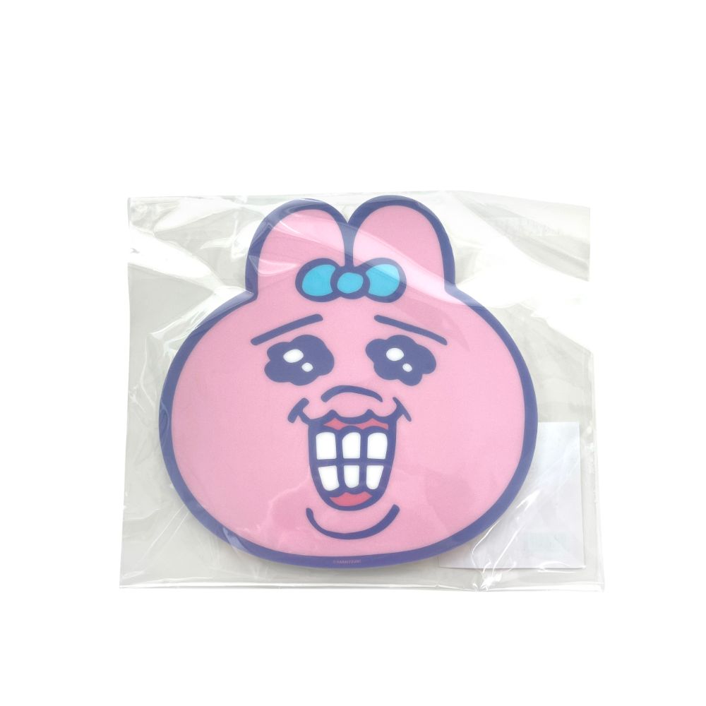 Kakao Friends - Punkyu Rabbit Face Mousepad