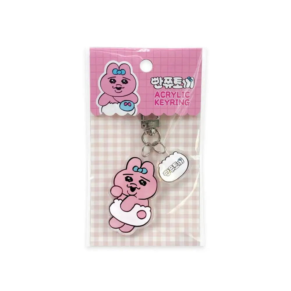 Kakao Friends - Shy Punkyu Rabbit Body Acrylic Keyring - Kakao Friends - Acrylic Keyring - Harumio