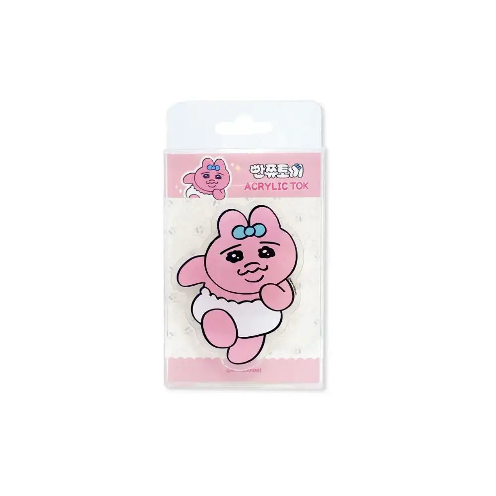 Kakao Friends - Punkyu Rabbit at the Gym Acrylic Tok - Kakao Friends - Acrylic Keyring - Harumio