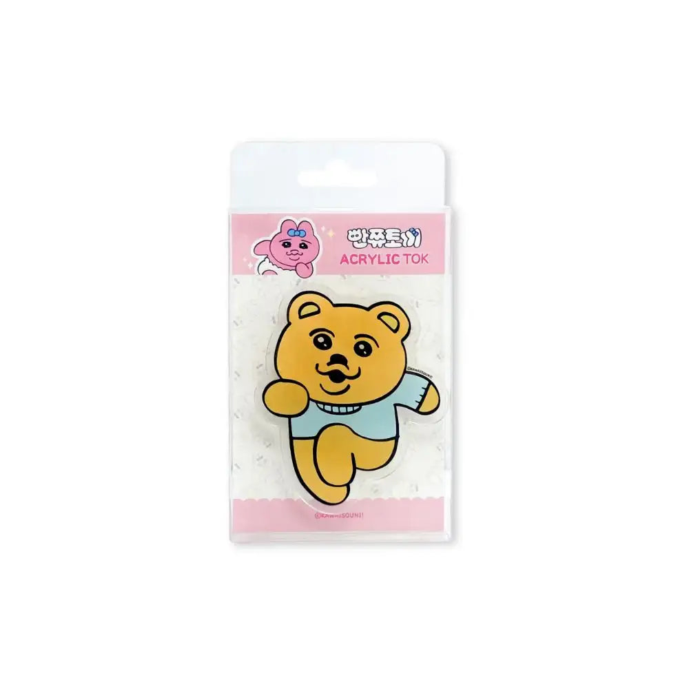Kakao Friends - Punkyu Rabbit & Friends Gym Bear Acrylic Tok - Kakao Friends - Acrylic Keyring - Harumio