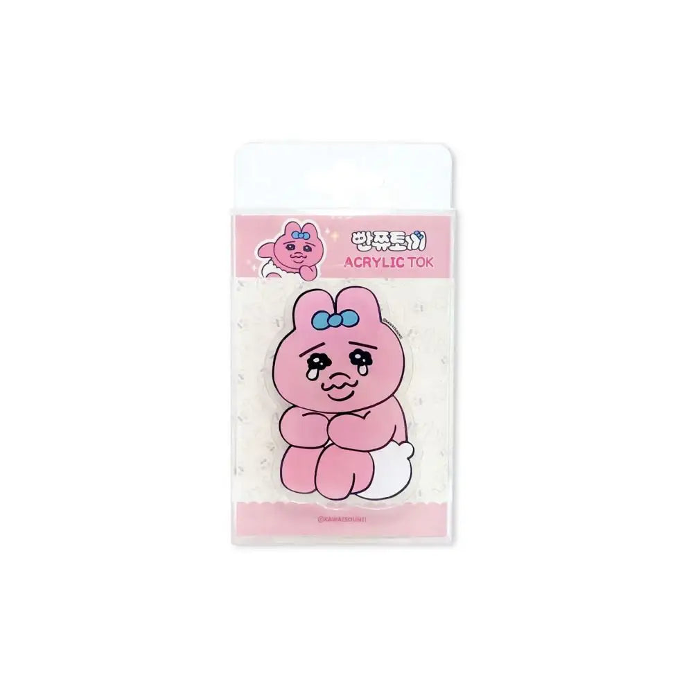 Kakao Friends - Crying Punkyu Rabbit Acrylic Tok - Kakao Friends - Grip Talk - Harumio
