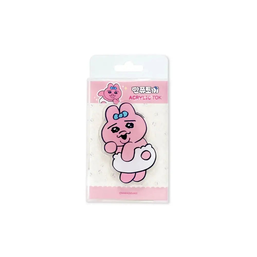 Kakao Friends - Shy Punkyu Rabbit Cooing Acrylic Tok - Kakao Friends - Acrylic Keyring - Harumio
