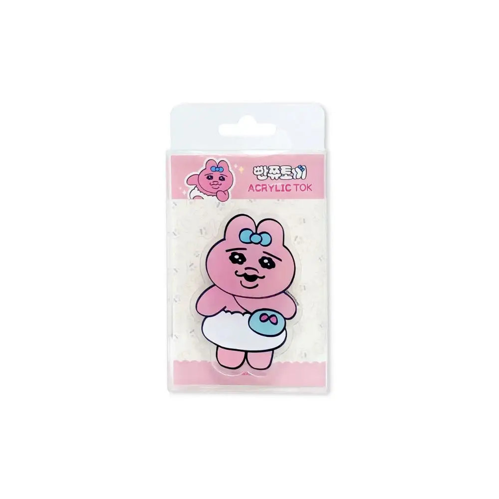 Kakao Friends - Outing Punkyu Rabbit Body Acrylic Tok - Kakao Friends - Acrylic Keyring - Harumio