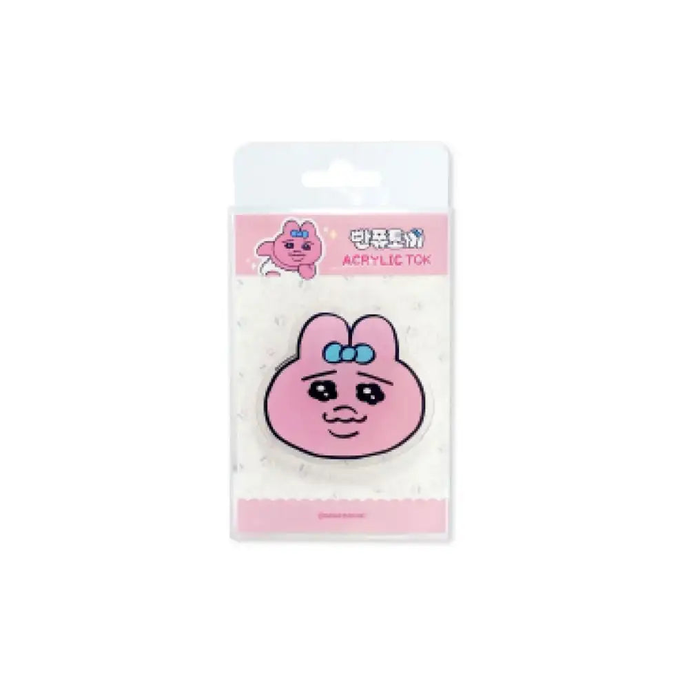 Kakao Friends - Punkyu Rabbit Miso Face Acrylic Tok - Kakao Friends - Acrylic Keyring - Harumio