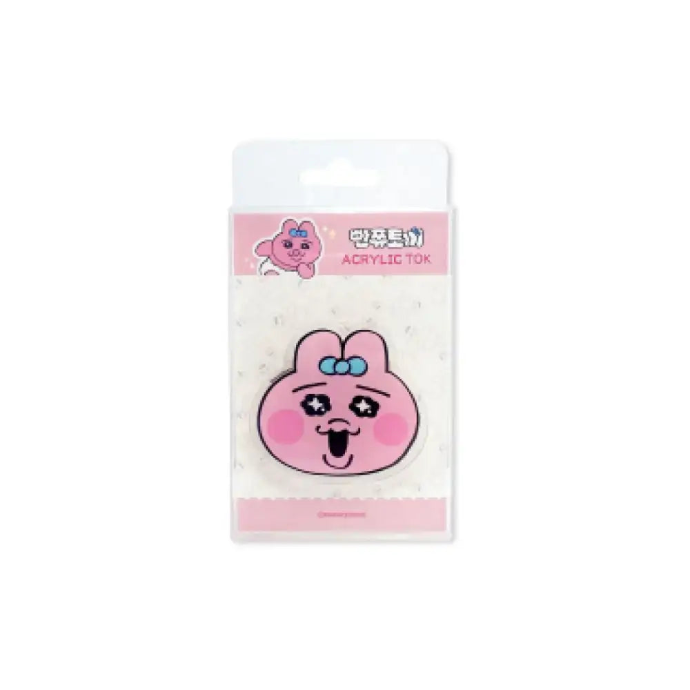 Kakao Friends - Happy Punkyu Rabbit Face Acrylic Tok - Kakao Friends - Acrylic Keyring - Harumio