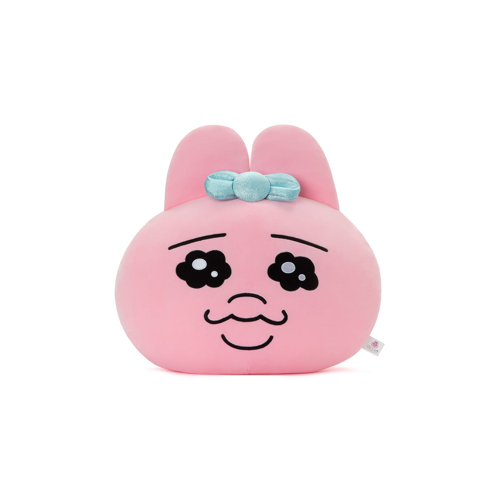 Kakao Friends - Punkyu Rabbit Face Cushion