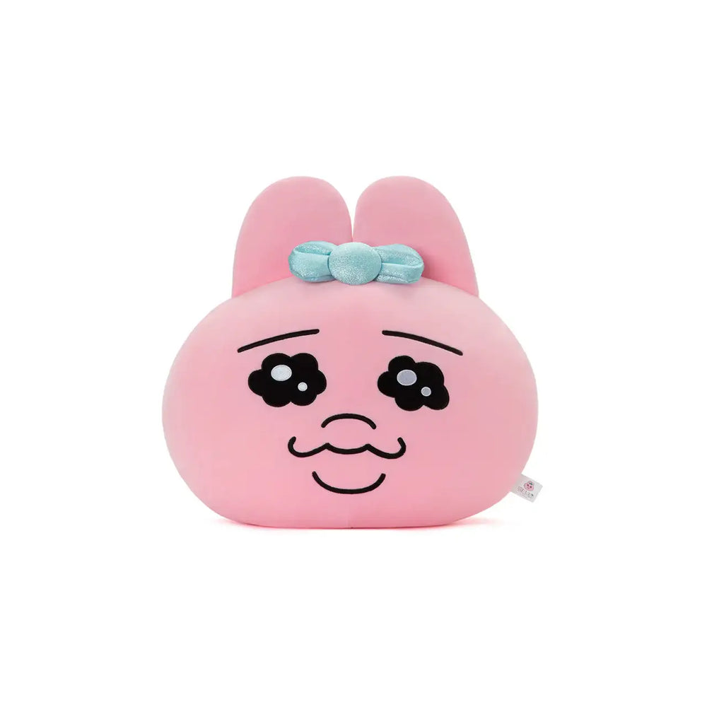 Kakao Friends - Punkyu Rabbit Face Cushion - Kakao Friends - Home & Living, Accessories - Harumio