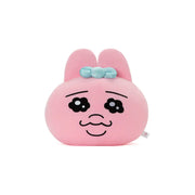 Kakao Friends - Punkyu Rabbit Face Cushion - Kakao Friends - Home & Living, Accessories - Harumio