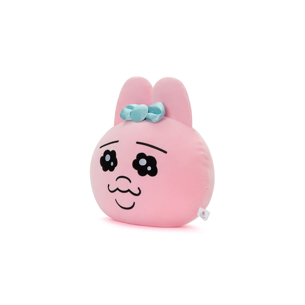 Kakao Friends - Punkyu Rabbit Face Cushion