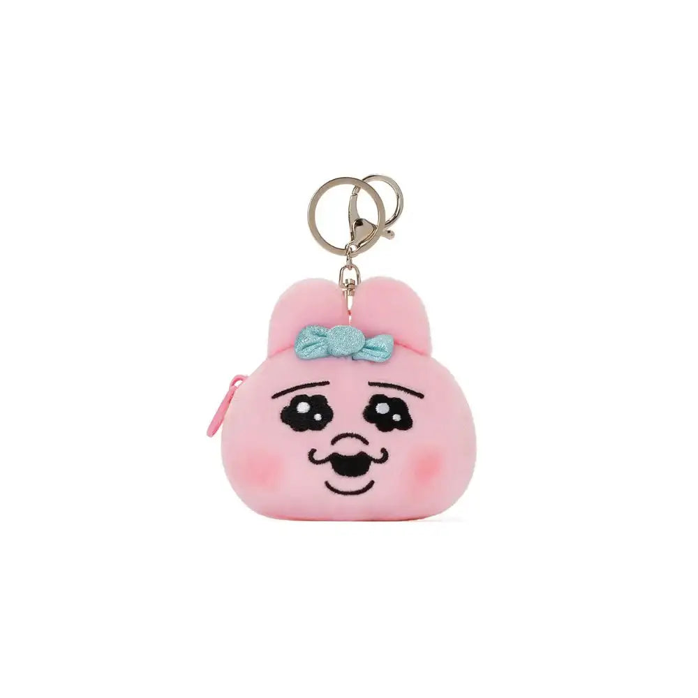 Kakao Friends - Punkyu Rabbit Face Pouch Keyring - Kakao Friends - Home & Living, Accessories - Harumio