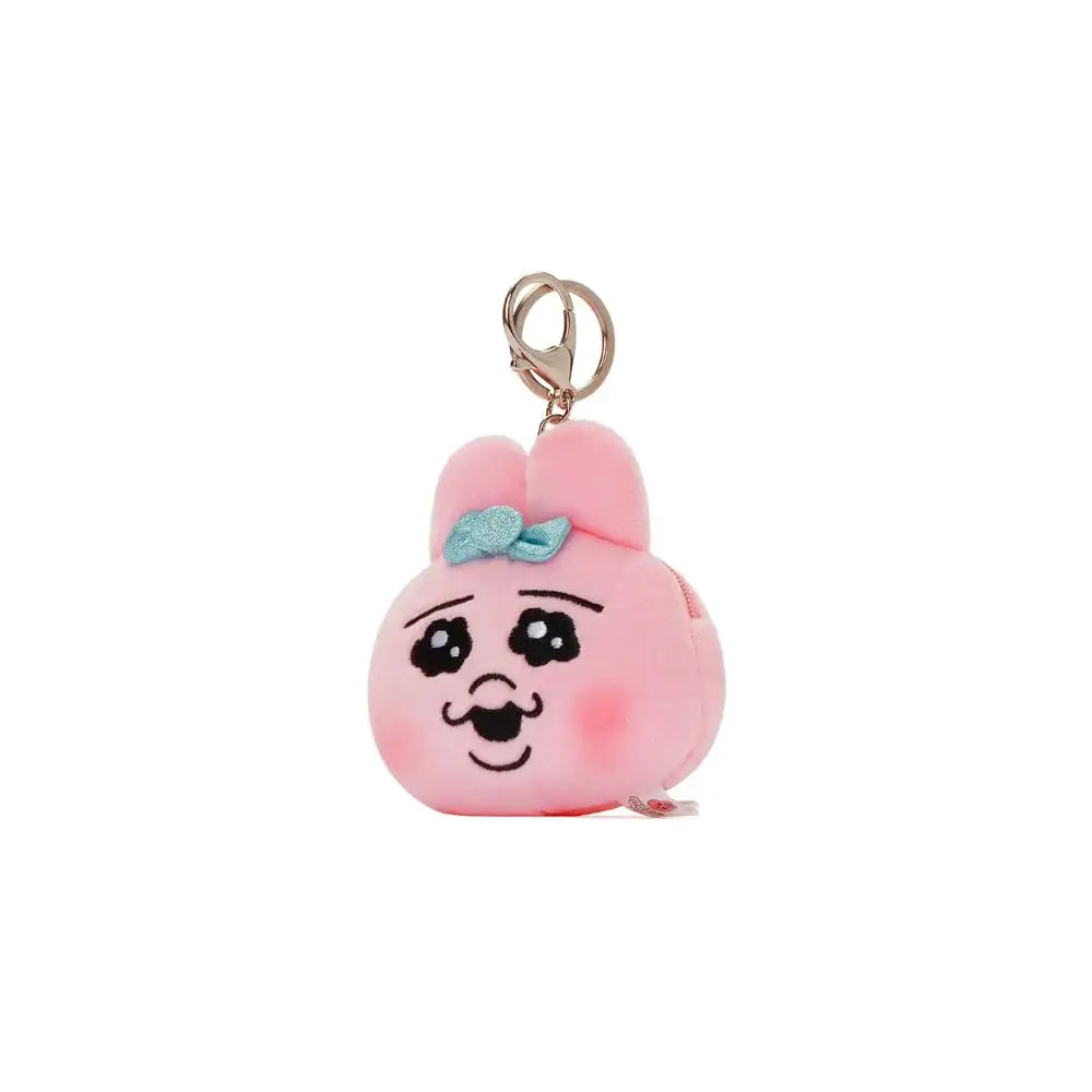 Kakao Friends - Punkyu Rabbit Face Pouch Keyring - Kakao Friends - Home & Living, Accessories - Harumio