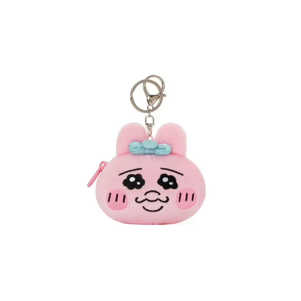 Kakao Friends - Punkyu Rabbit Face Pouch Keyring - Kakao Friends - Home & Living, Accessories - Harumio