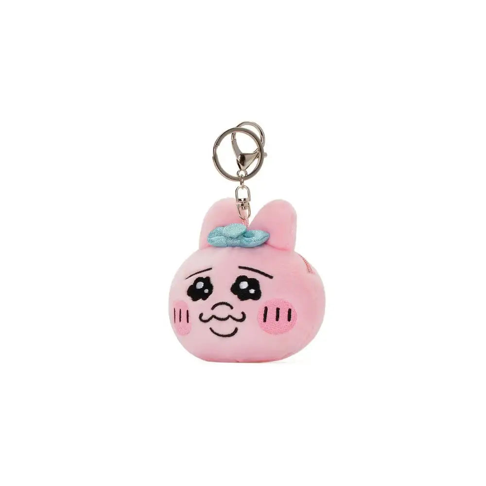 Kakao Friends - Punkyu Rabbit Face Pouch Keyring - Kakao Friends - Home & Living, Accessories - Harumio