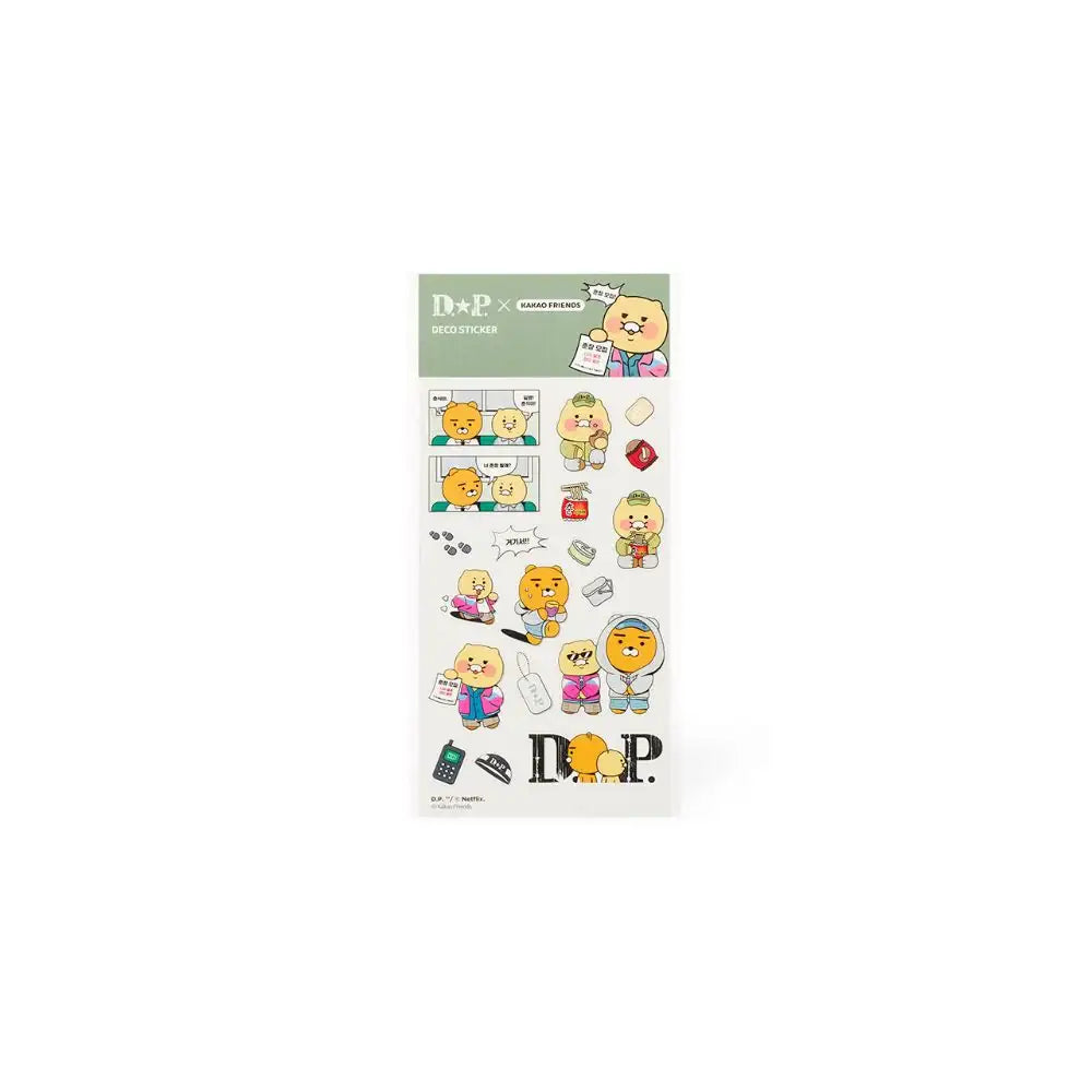 Netflix DP x Kakao Friends - Choonsik Deco Sticker - Netflix DP x Kakao Friends - Home & Living, Accessories - Harumio