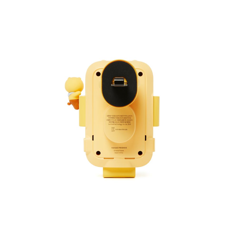 Netflix DP x Kakao Friends - Choonsik Auto Wireless Vehicle Charging Cradle