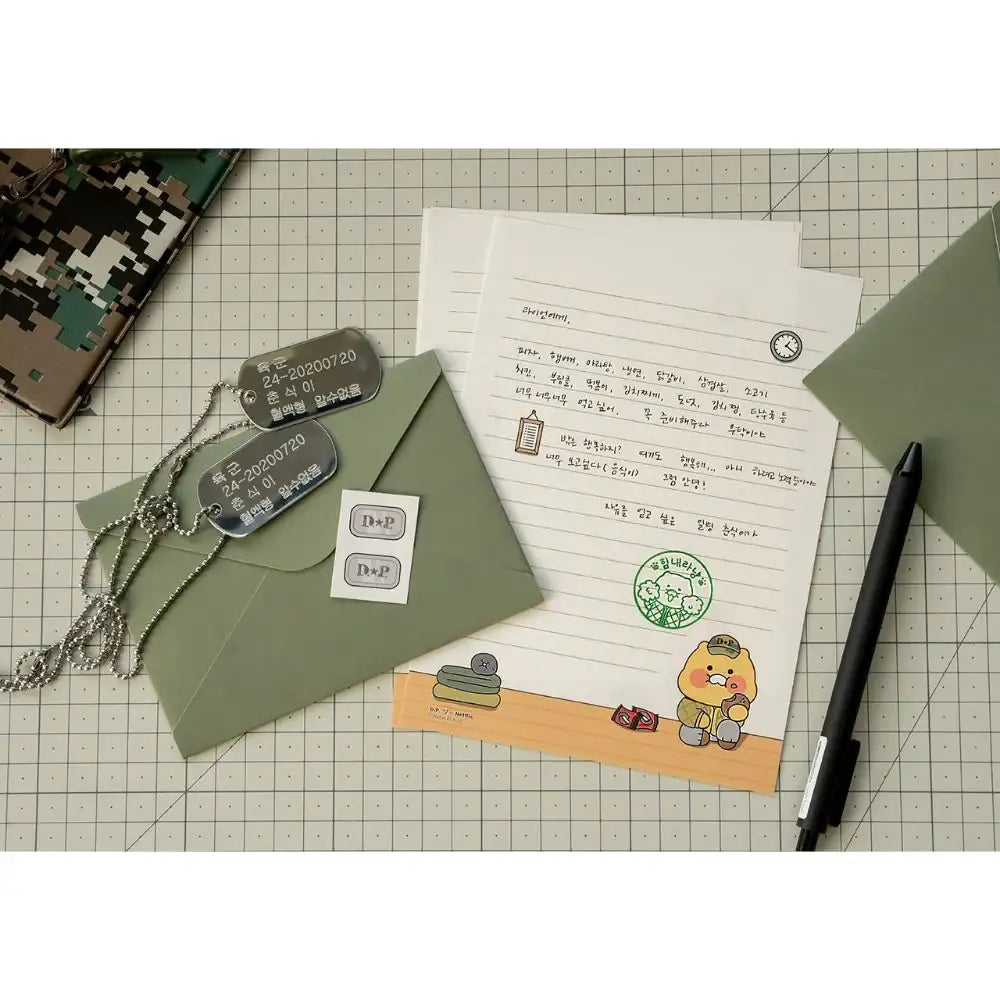 Netflix DP x Kakao Friends - Choonsik Stationery Set - Netflix DP x Kakao Friends - Home & Living, Accessories - Harumio