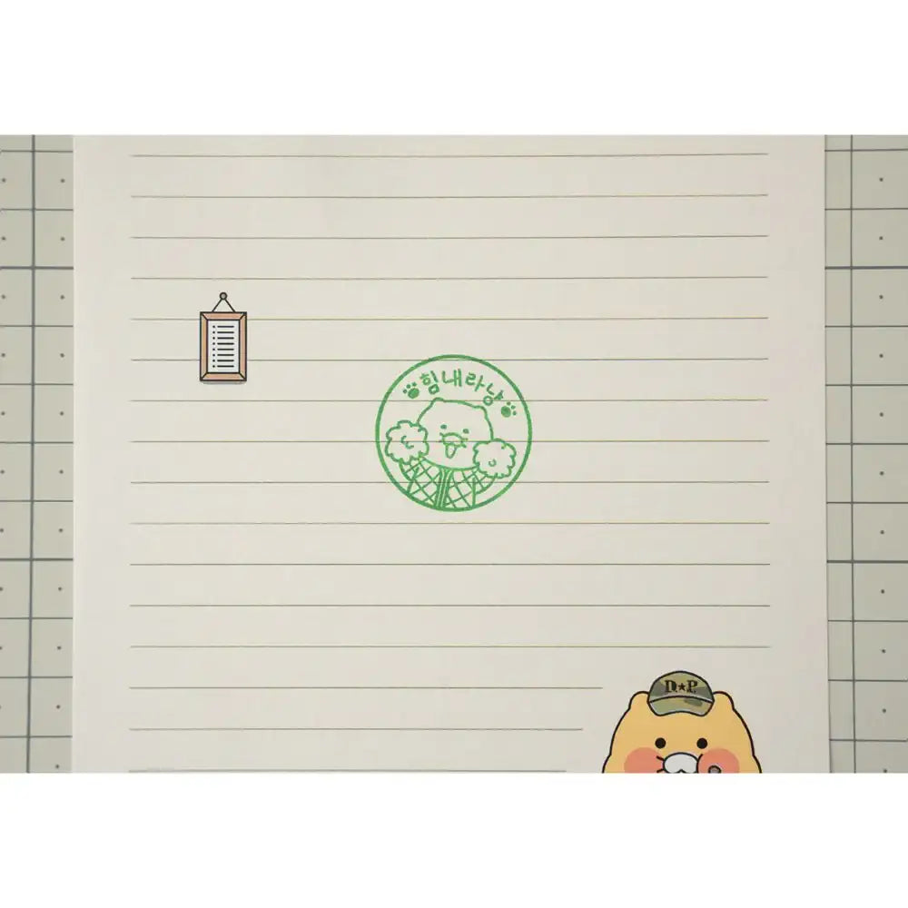 Netflix DP x Kakao Friends - Choonsik Figure Stamp - Netflix DP x Kakao Friends - Home & Living, Accessories - Harumio