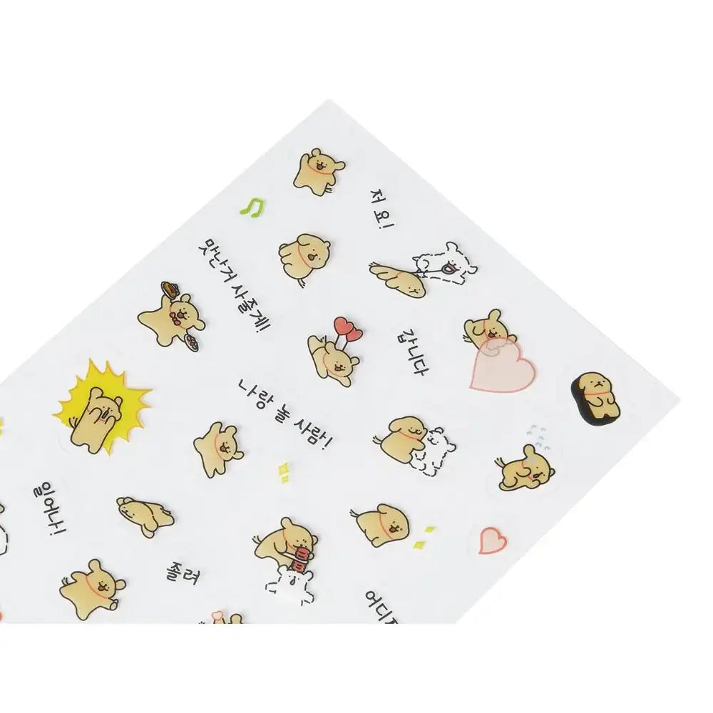 Kakao Friends - Maltese Moo Life Emoticon Sticker (Retriever Version) - Kakao Friends - Home & Living, Accessories - Harumio
