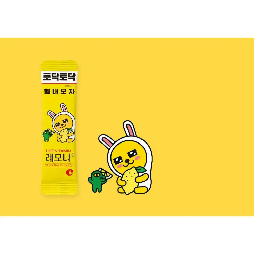 Kakao Friends x Lemona - Healthy Life Vitamins (10 sachets) - Kakao Friends x Lemona - Food - Harumio