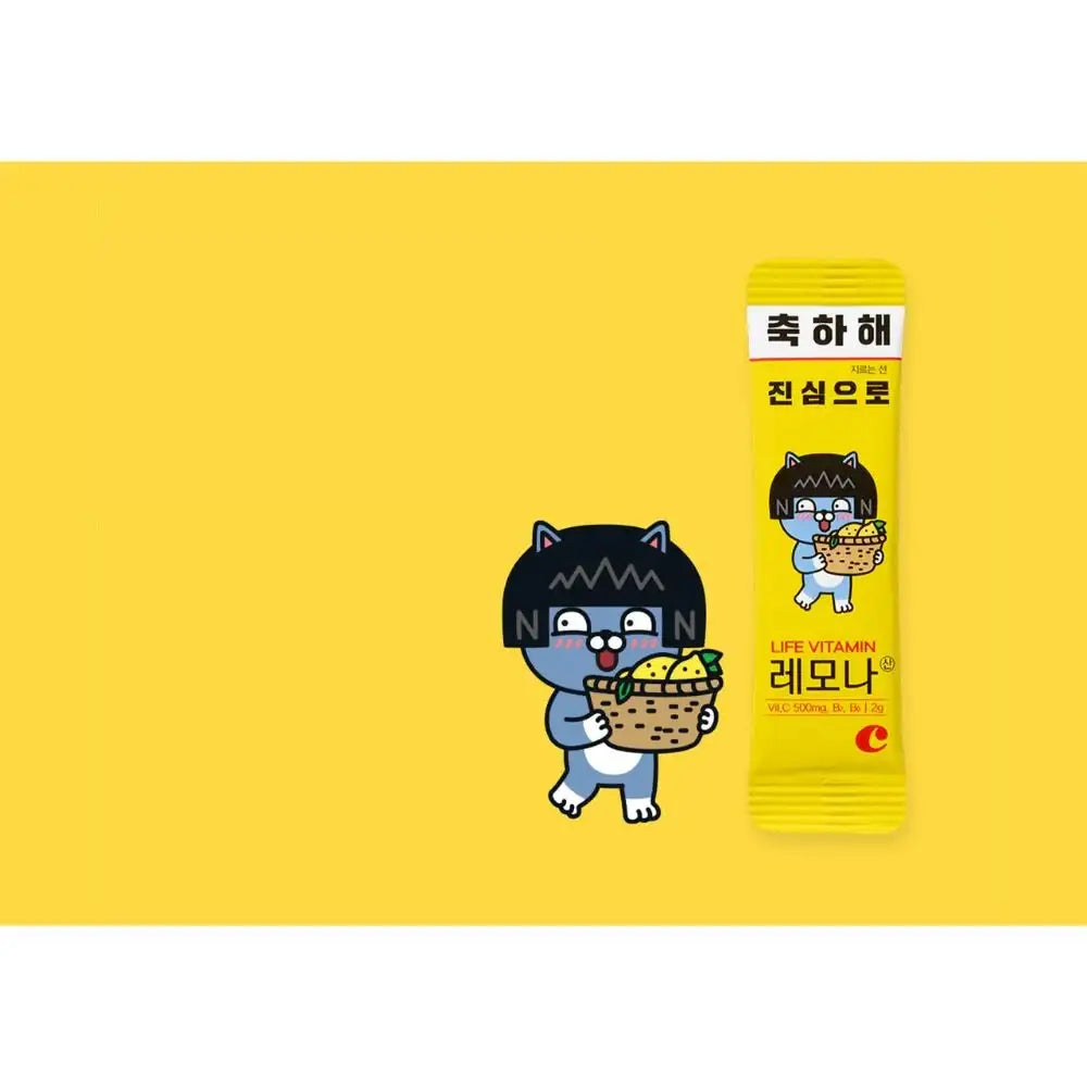 Kakao Friends x Lemona - Healthy Life Vitamins (10 sachets) - Kakao Friends x Lemona - Food - Harumio