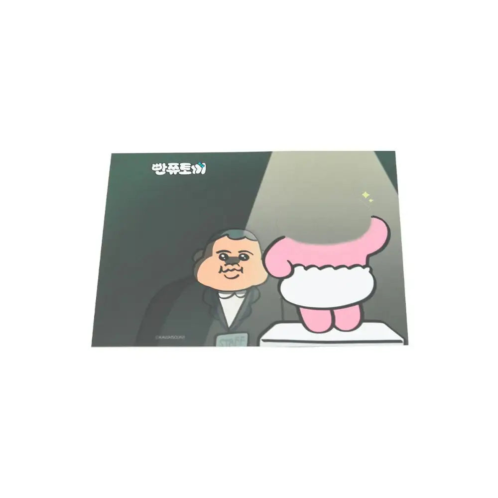 Kakao Friends - Punkyu Rabbit Photocard Packaging Kit - Kakao Friends - Home & Living, Accessories - Harumio