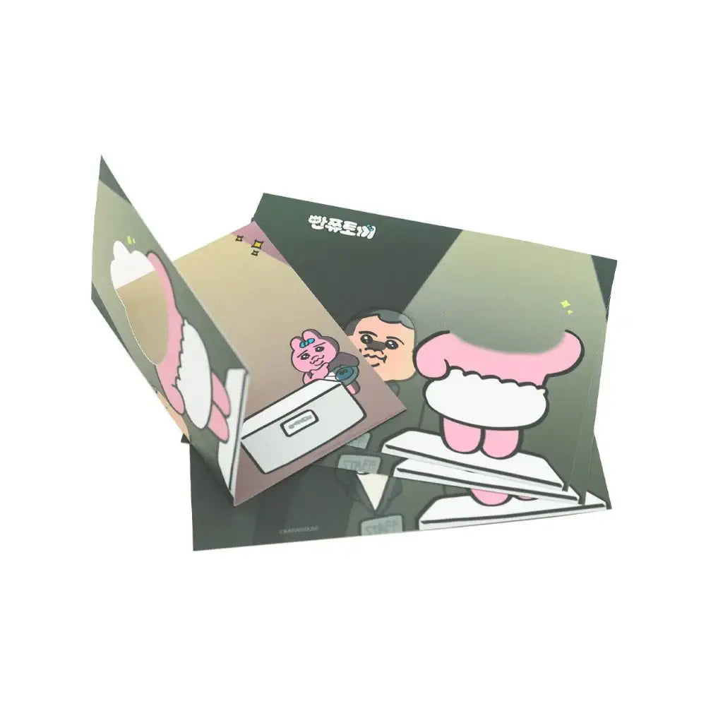 Kakao Friends - Punkyu Rabbit Photocard Packaging Kit - Kakao Friends - Home & Living, Accessories - Harumio
