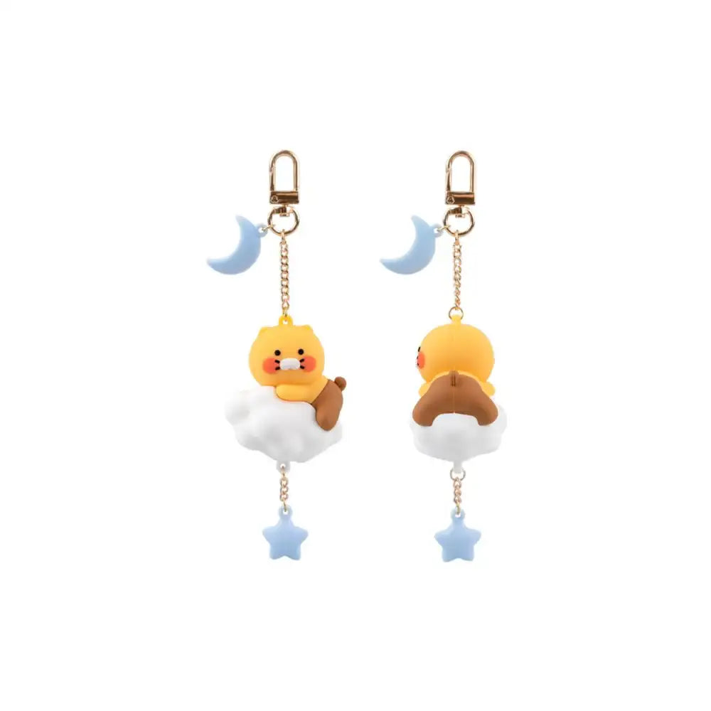 Kakao Friends - Choonsik Cloud Hugging Figure Keyring