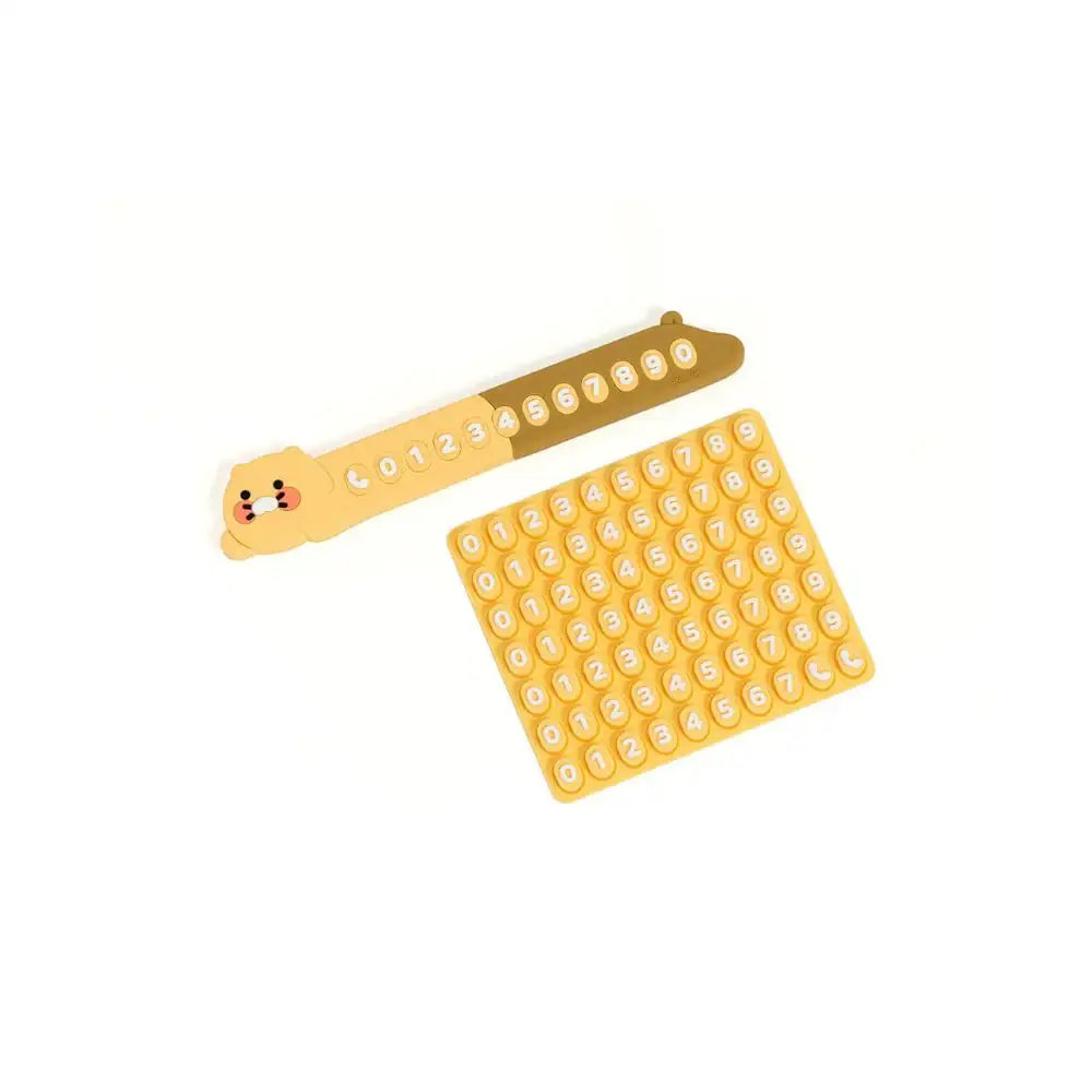 Kakao Friends - Choonsik Fly Parking Notice Board - Kakao Friends - Home & Living, Accessories - Harumio