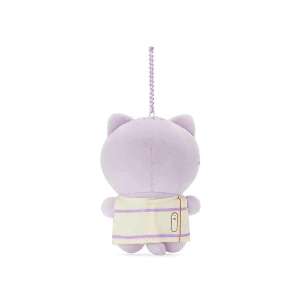 Kakao Friends - Tintin Tinkle Crepa Berry Keychain