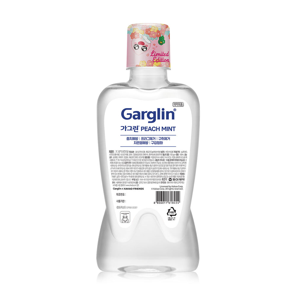 Garglin x Kakao Friends - Apeach Peach Mint Mouth Wash