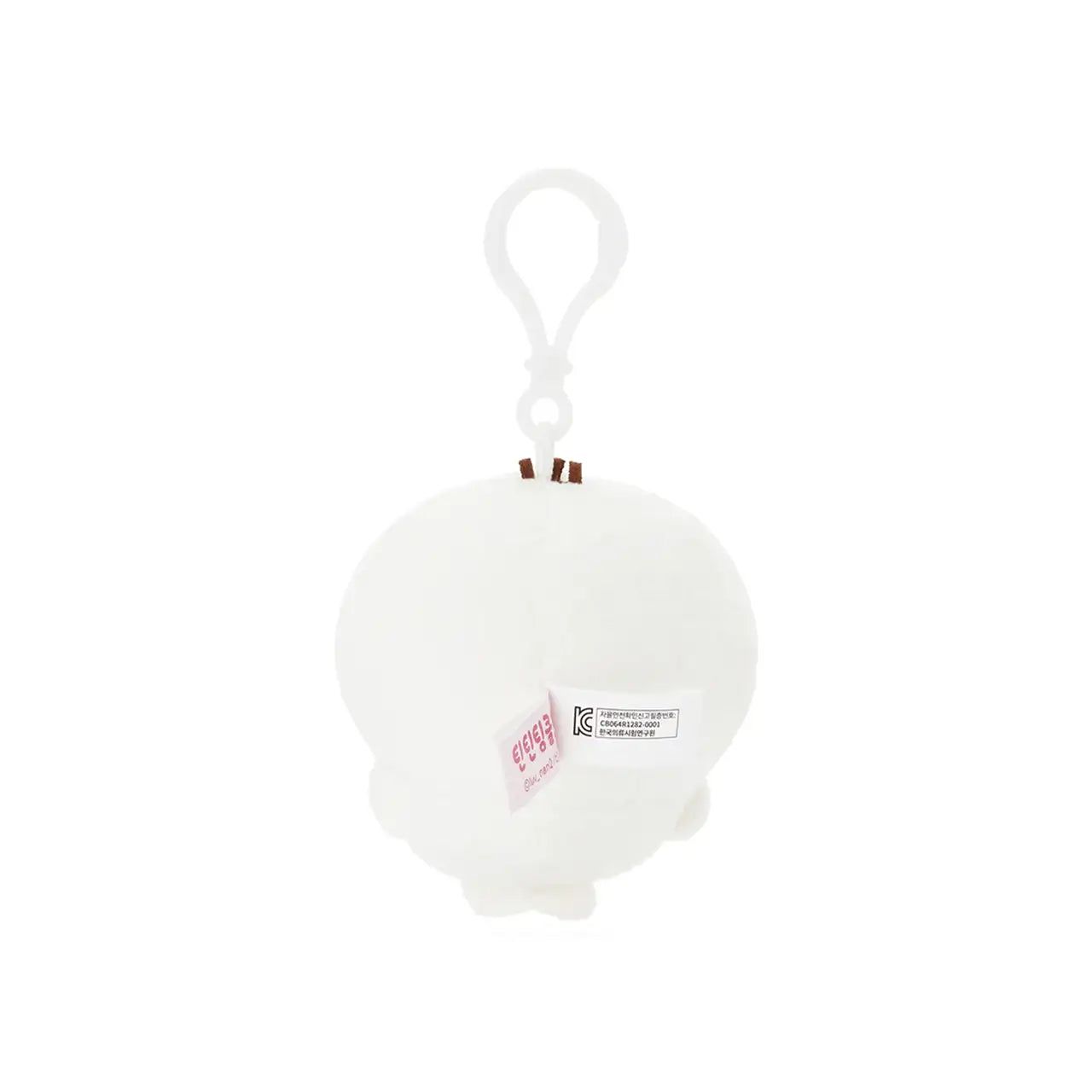 Kakao Friends - Tintin Tinkle Baby Dugong Keyring - Kakao Friends - Accessories - Harumio