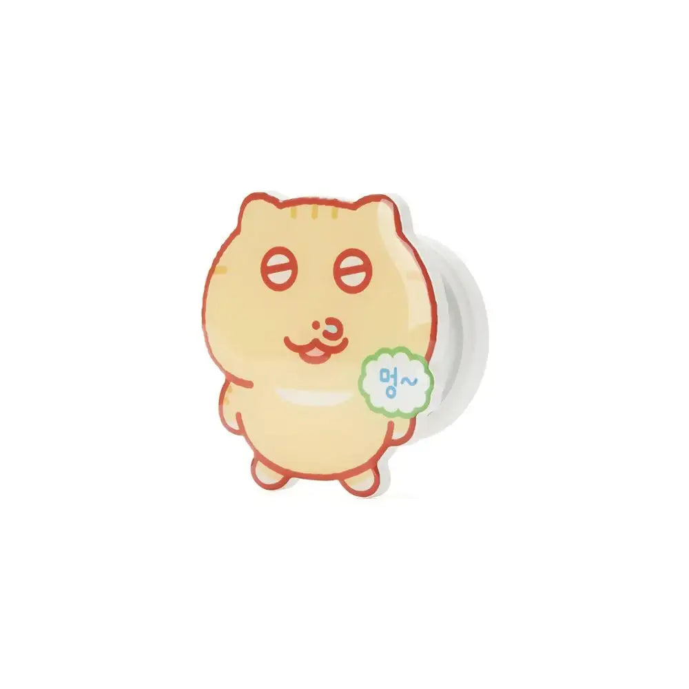 Kakao Friends - Tintin Tinkle Clear Soybean Water Griptok - Kakao Friends - Accessories - Harumio