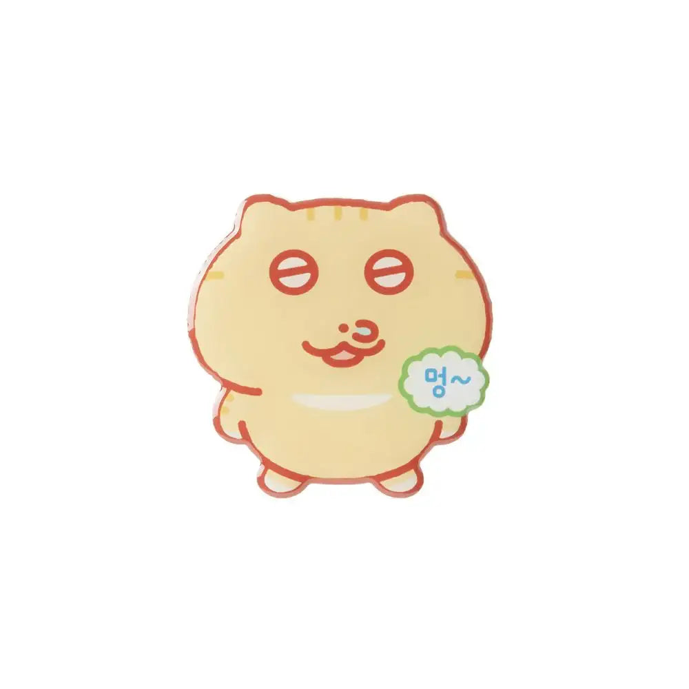 Kakao Friends - Tintin Tinkle Clear Soybean Water Griptok - Kakao Friends - Accessories - Harumio