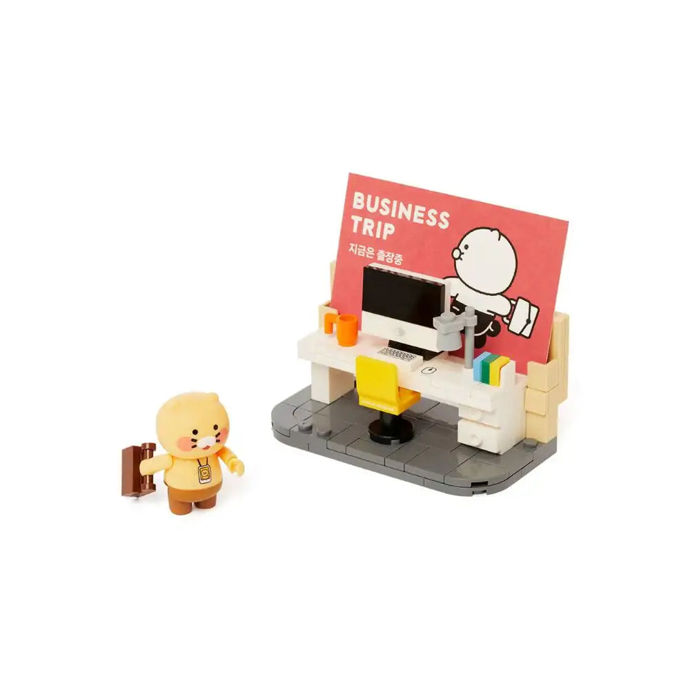 Kakao Friends - Choonsik Desk Brick Figure - Kakao Friends - Home & Living, Accessories - Harumio