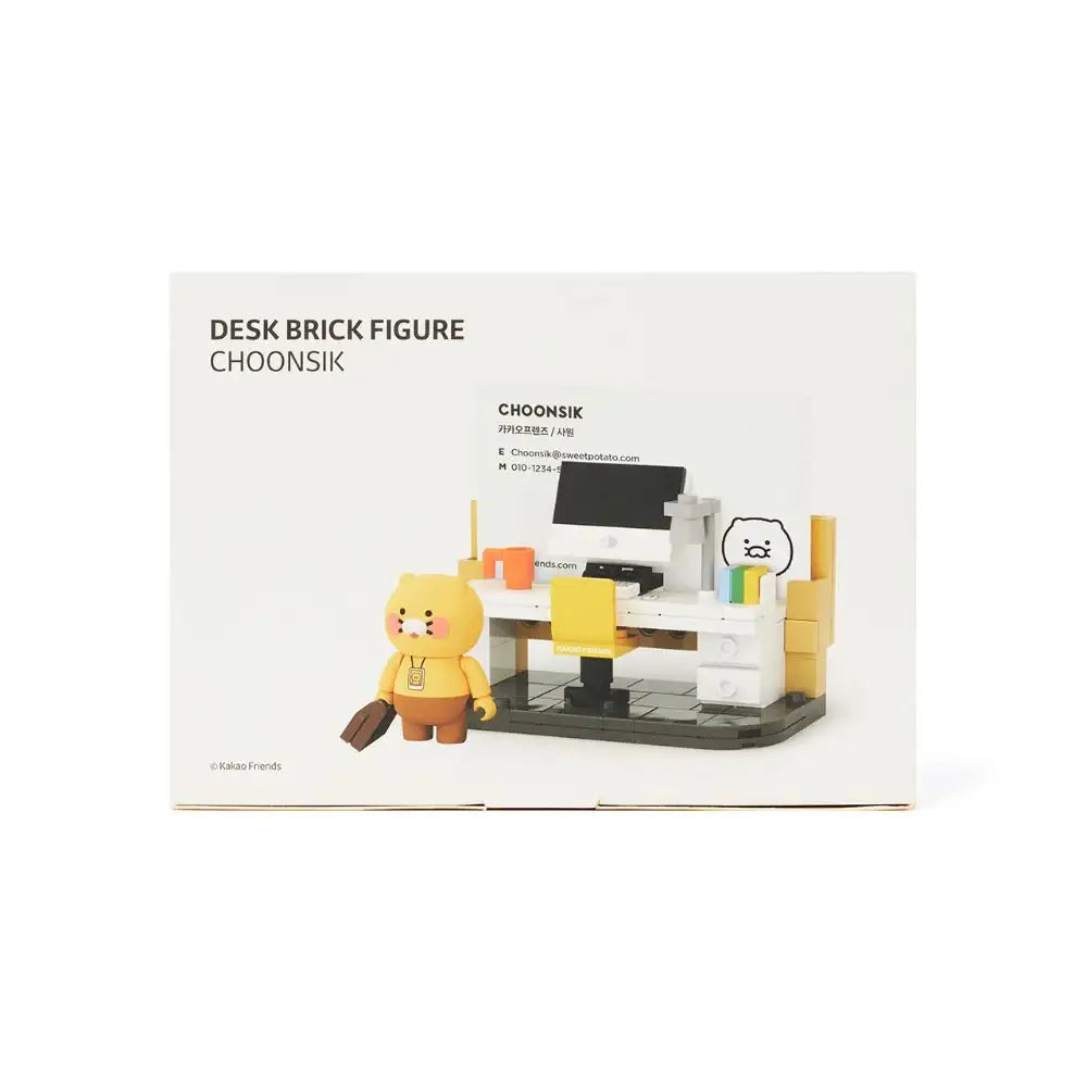 Kakao Friends - Choonsik Desk Brick Figure - Kakao Friends - Home & Living, Accessories - Harumio