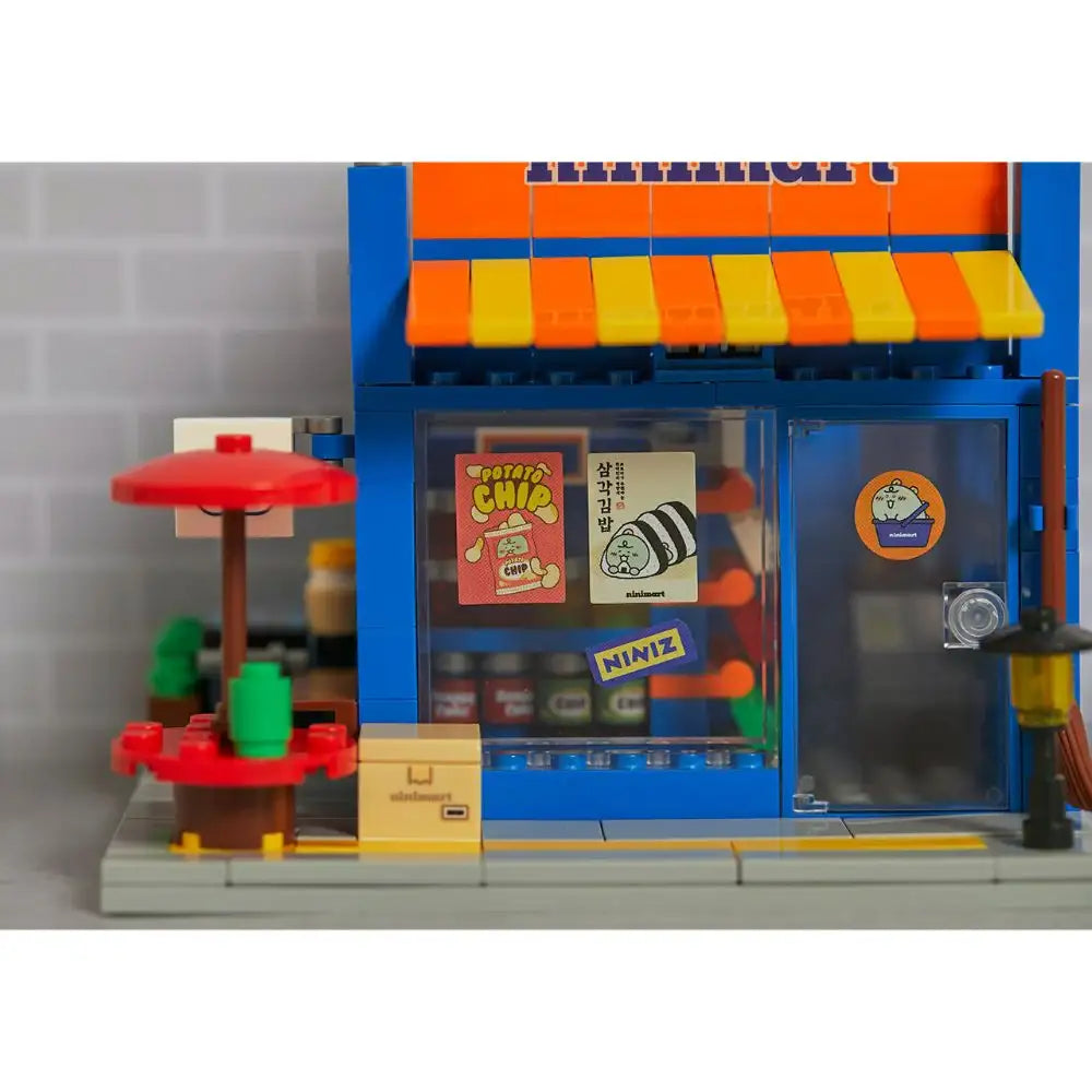Kakao Friends - Jordy Ninimart Brick Figure - Kakao Friends - Home & Living, Accessories - Harumio