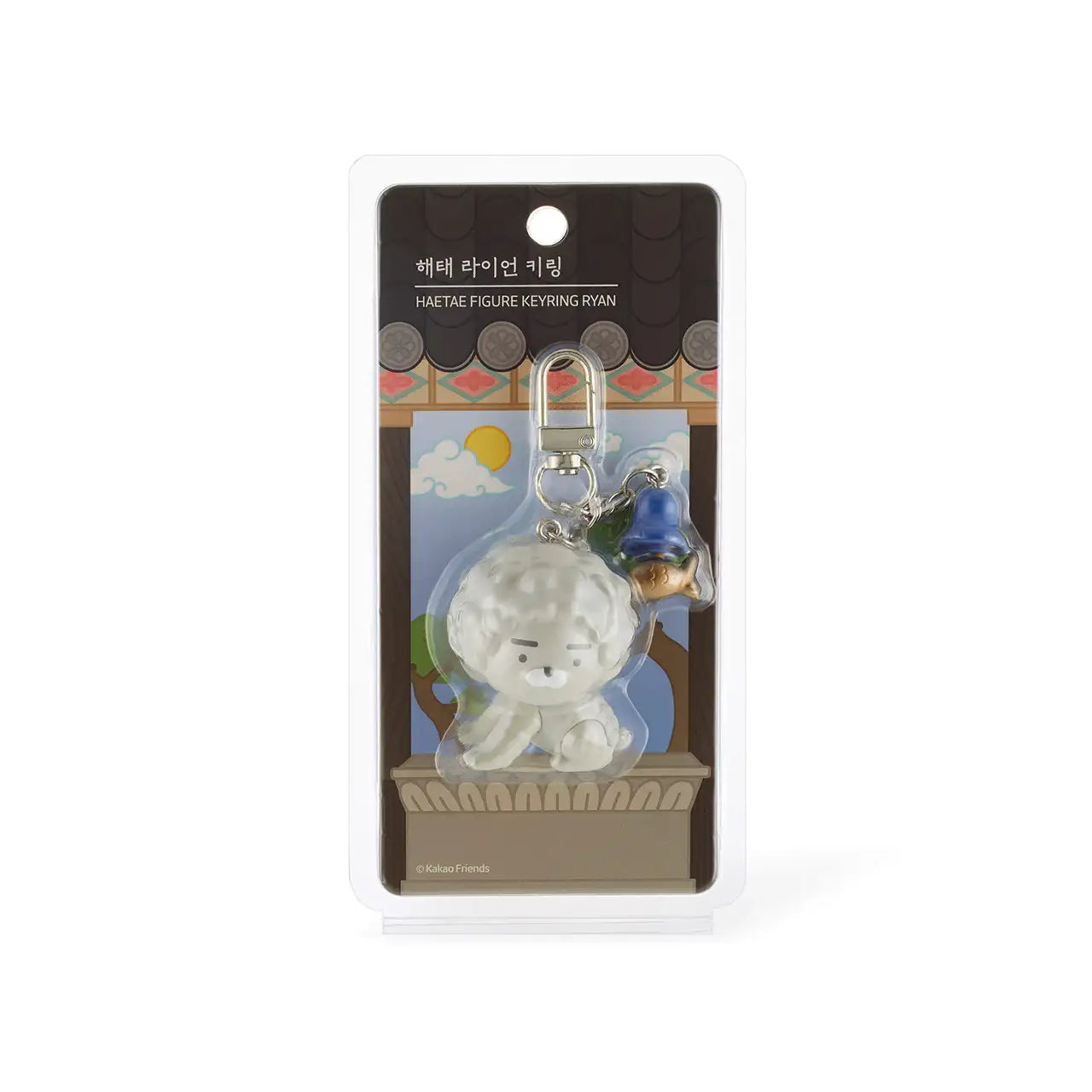 Kakao Friends - Jeonju Haetae Ryan Figure Keyring - Kakao Friends - Accessories - Harumio