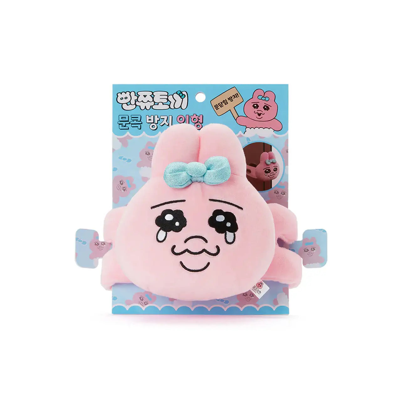 Kakao Friends - Punkyu Rabbit Mount Doll - Kakao Friends - Home & Living, Accessories - Harumio