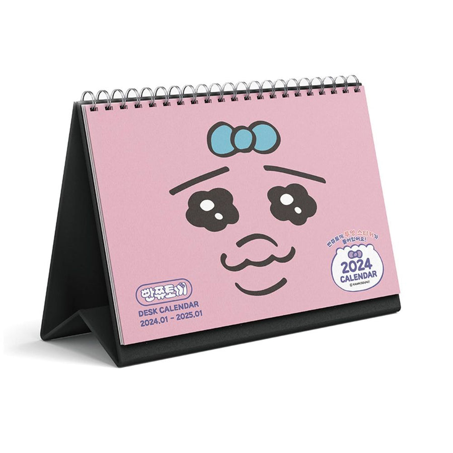 Kakao Friends - Punkyu Rabbit 2024 Desk Calendar - Kakao Friends - Home & Living, Accessories - Harumio