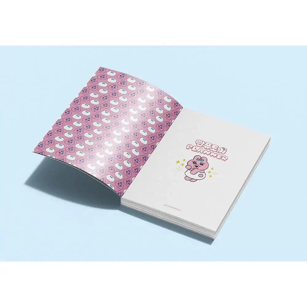 Kakao Friends - Joyful Punkyu Rabbit Year Planner - Kakao Friends - Home & Living, Accessories - Harumio