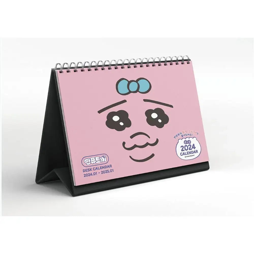 Kakao Friends - Punkyu Rabbit 2024 Desk Calendar - Kakao Friends - Home & Living, Accessories - Harumio