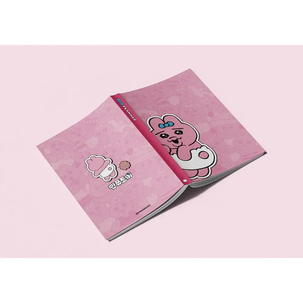 Kakao Friends - Pink Shy Punkyu Rabbit Year Planner - Kakao Friends - Home & Living, Accessories - Harumio