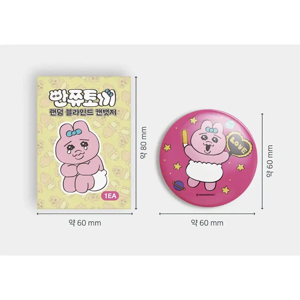 Kakao Friends - Punkyu Rabbit Can Badge Vol. 1 (Random) - Kakao Friends - Home & Living, Accessories - Harumio