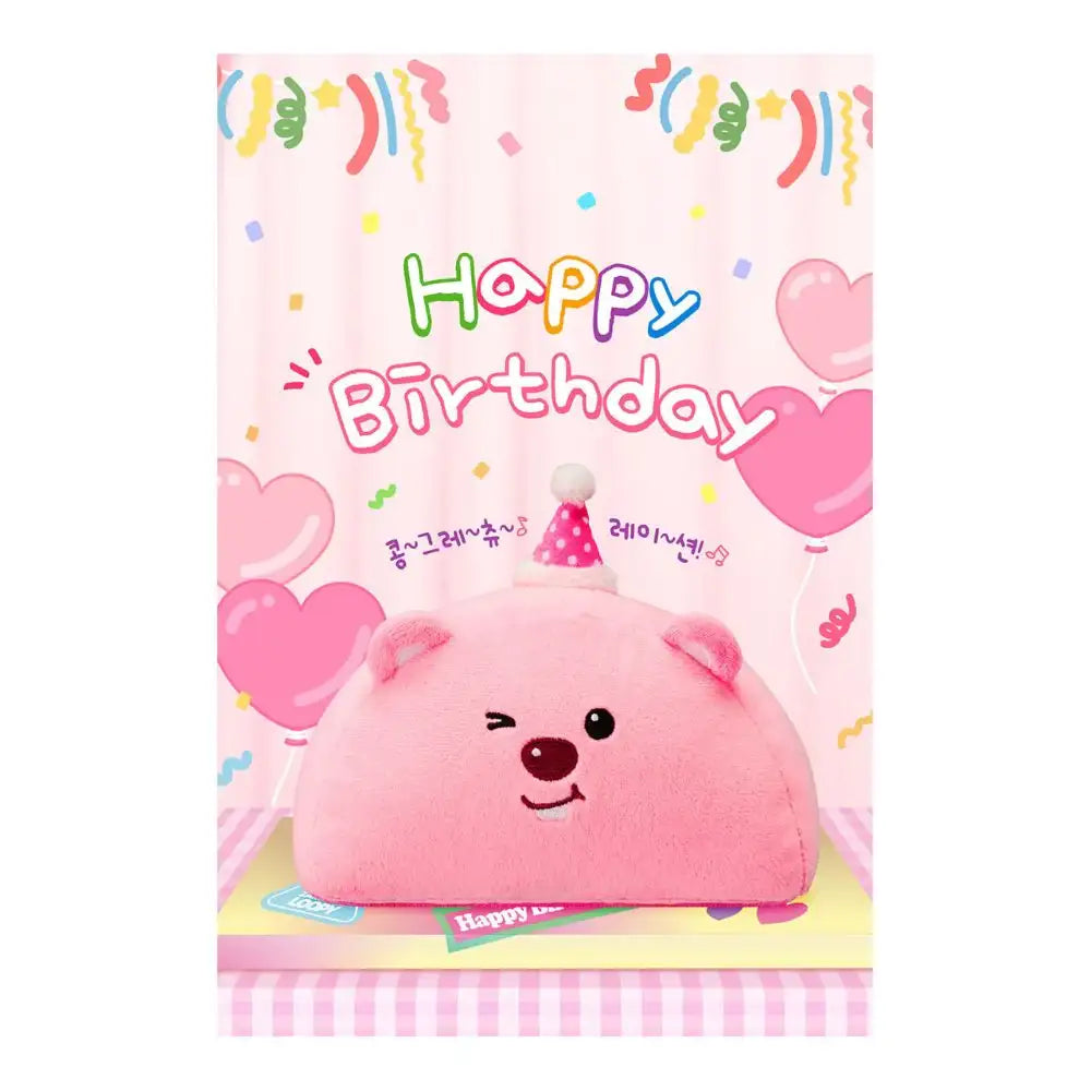 Kakao Friends x Zanmang Loopy - Melody Cake Plush Doll - Kakao Friends x Zanmang Loopy - Home & Living, Accessories - Harumio